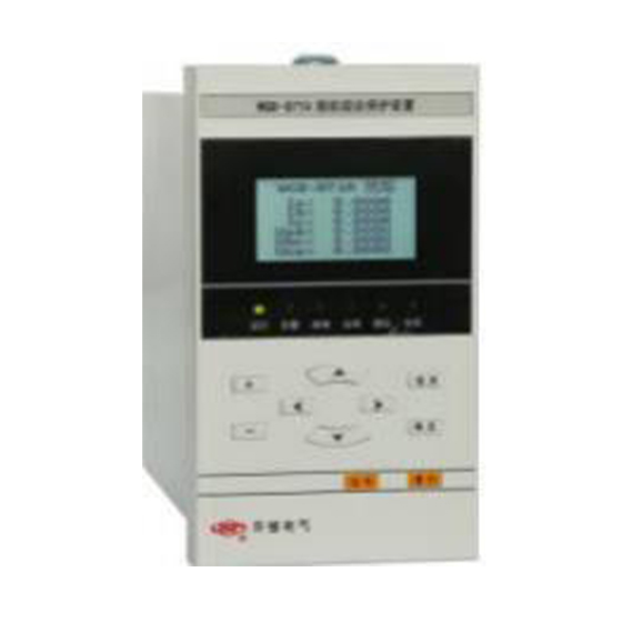 WGB-870A系列