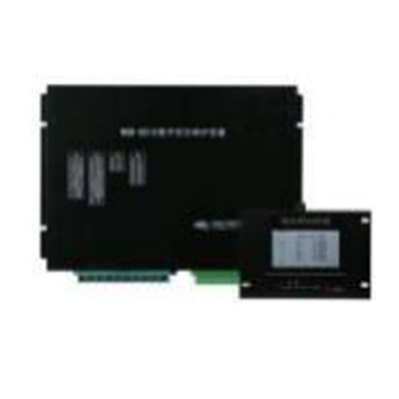 WGB-851A数字综合保护装置